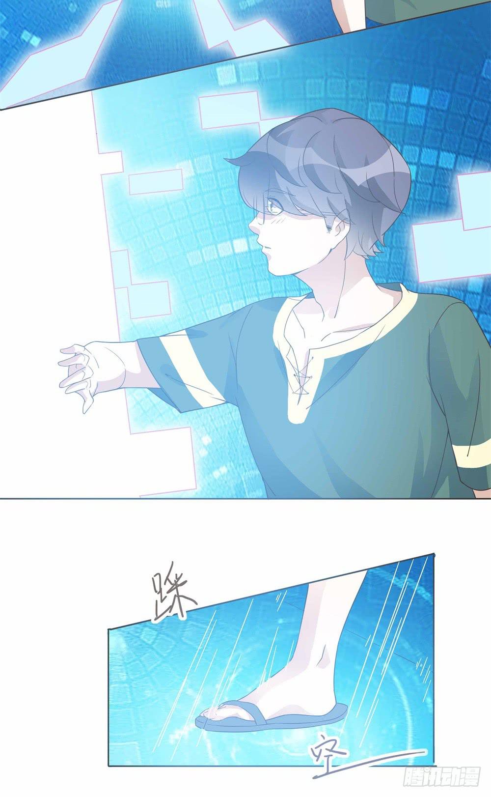 第29话16