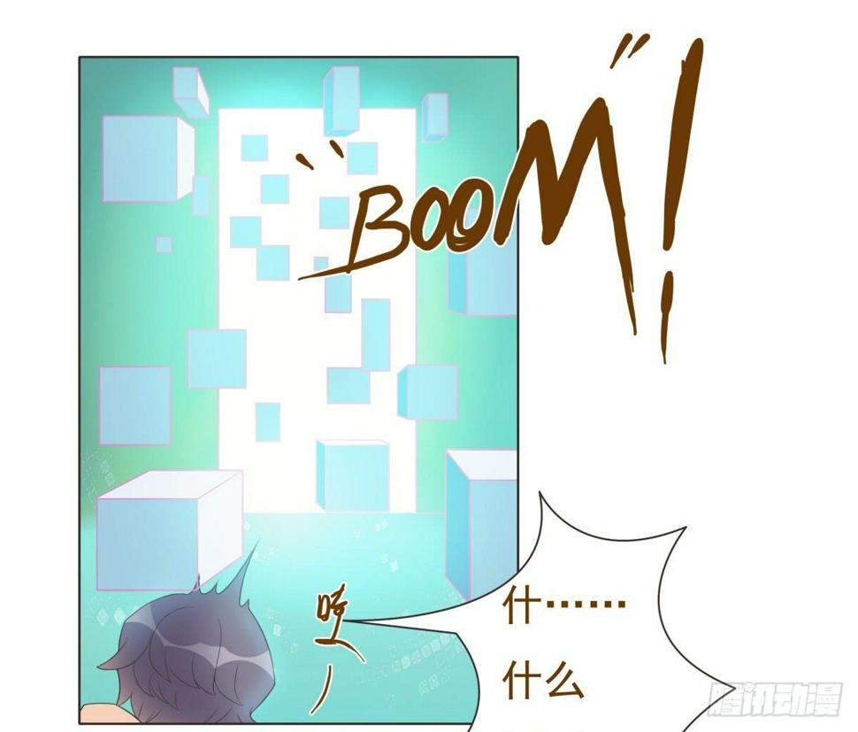 第13话32