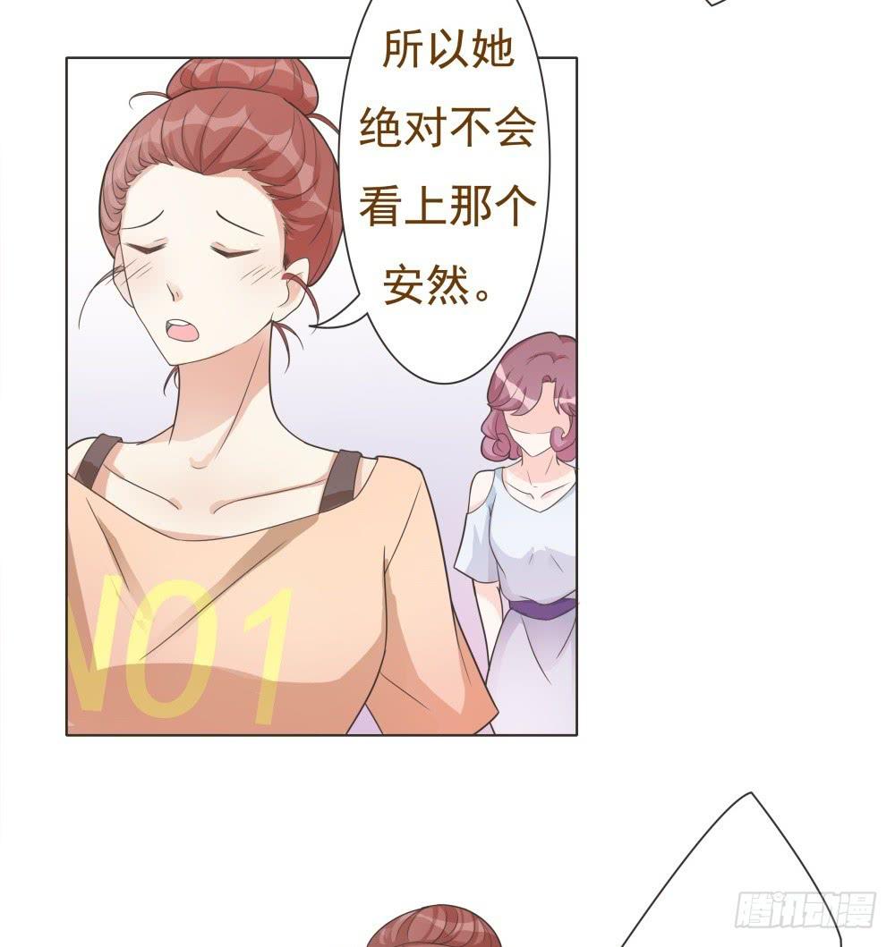 第16话26