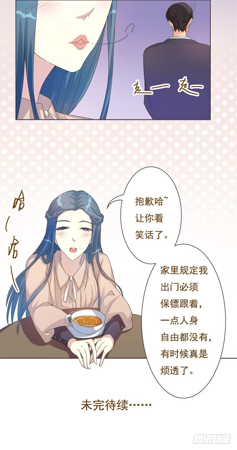 第40话16
