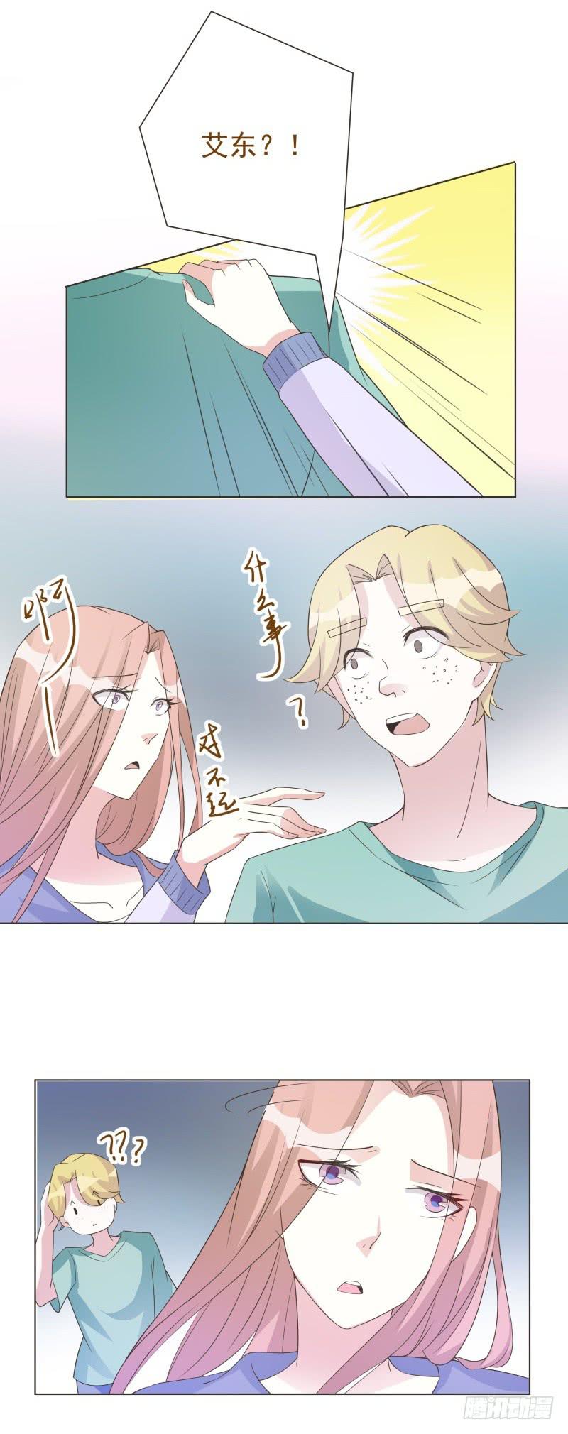 第40话2