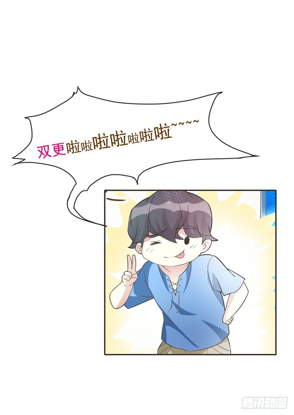 第27话18