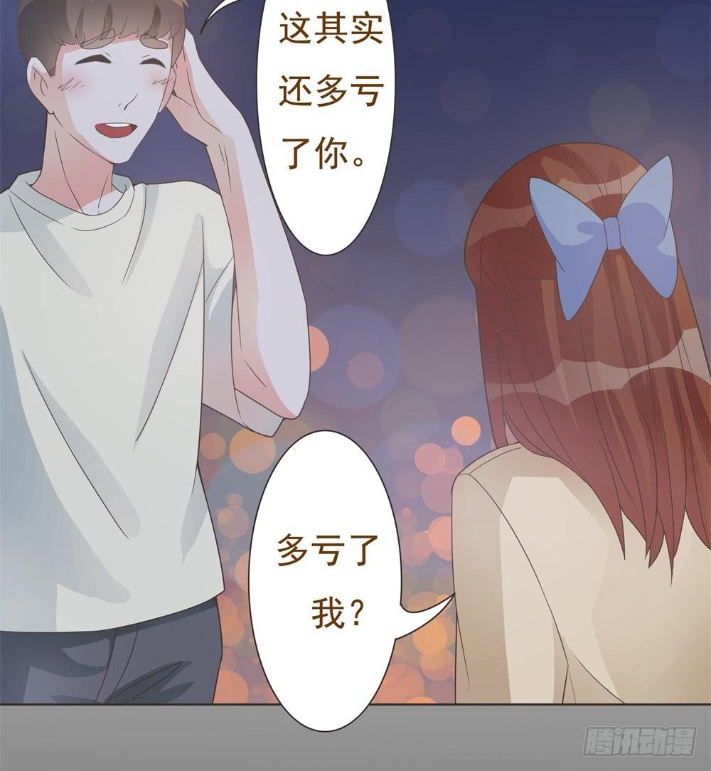 第15话25