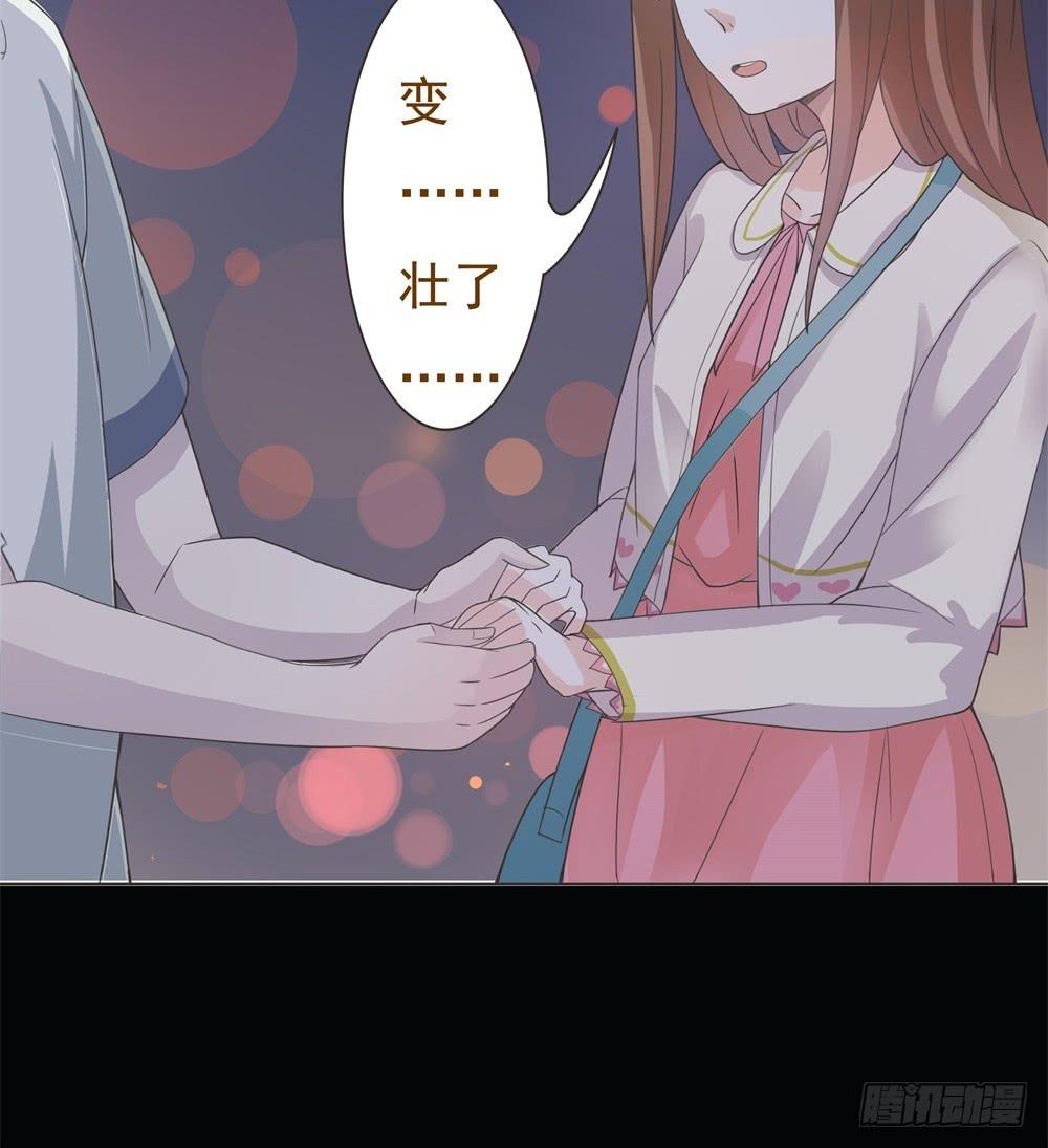 第15话23