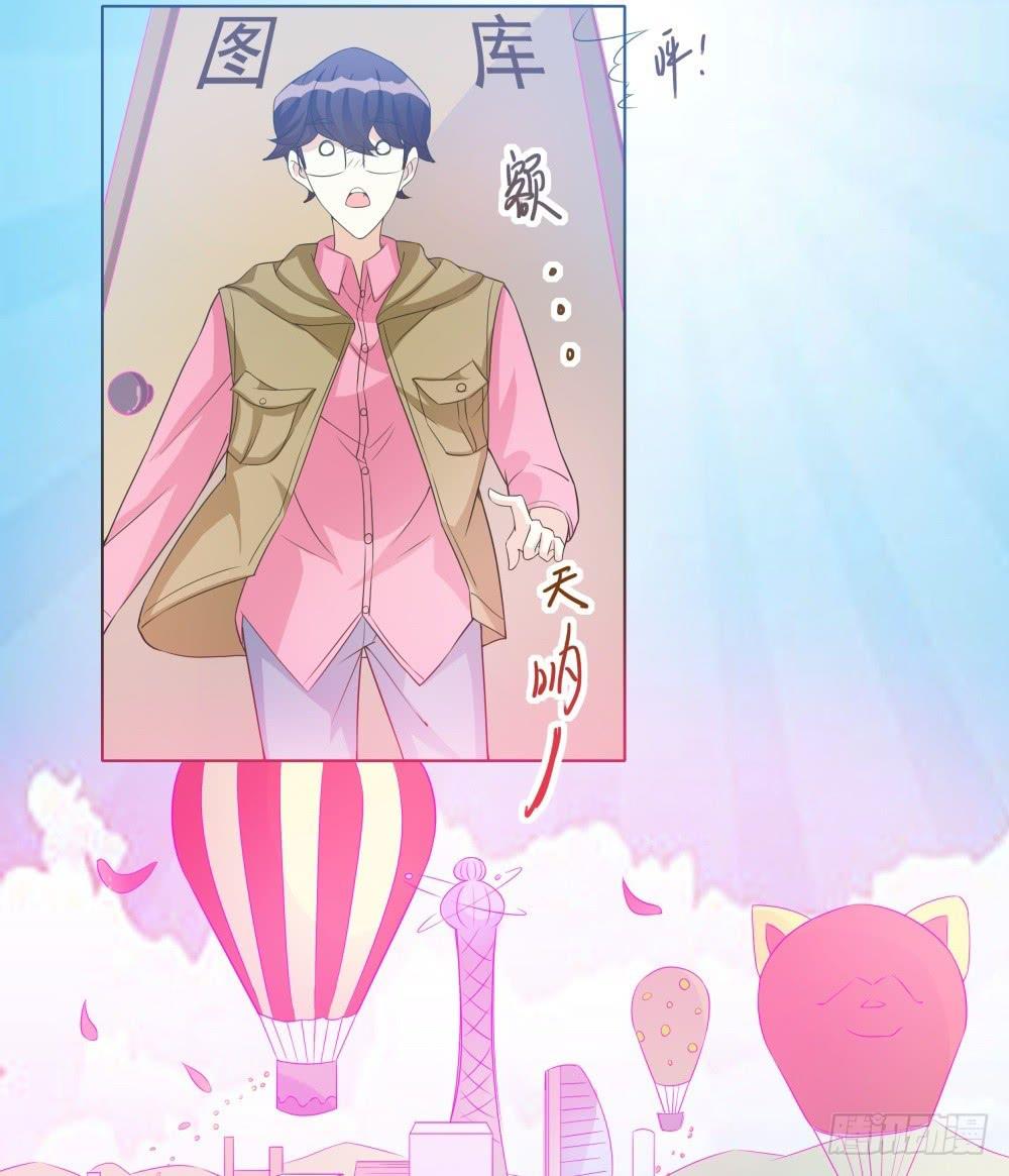 第34话15