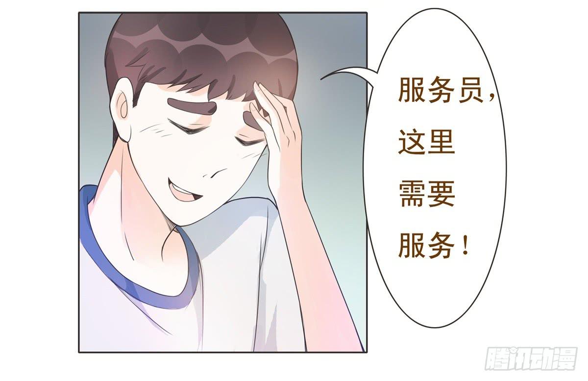 第10话2