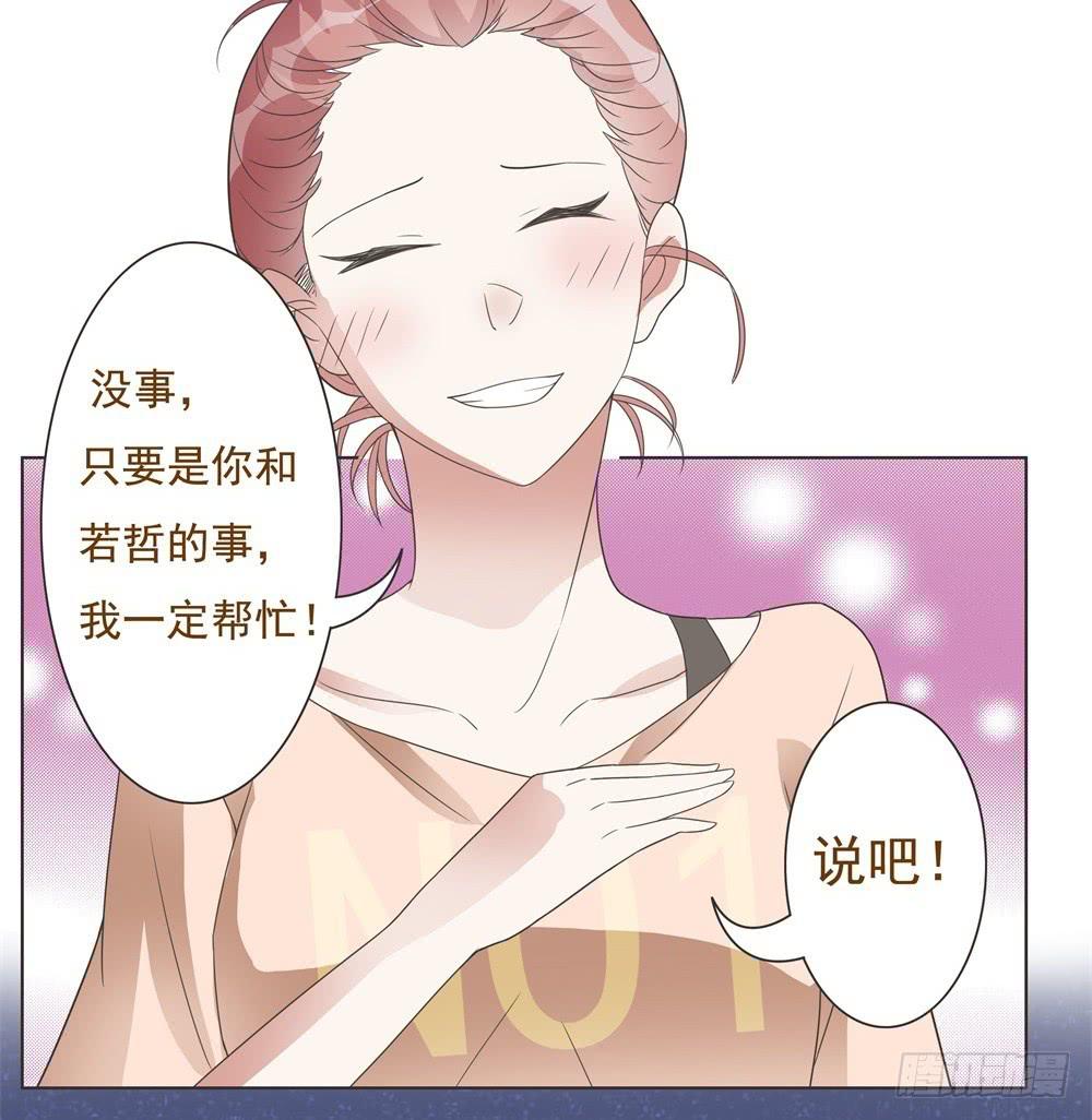 第19话15