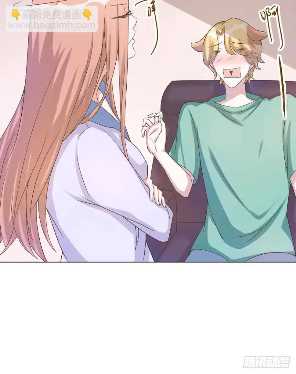 第38话8