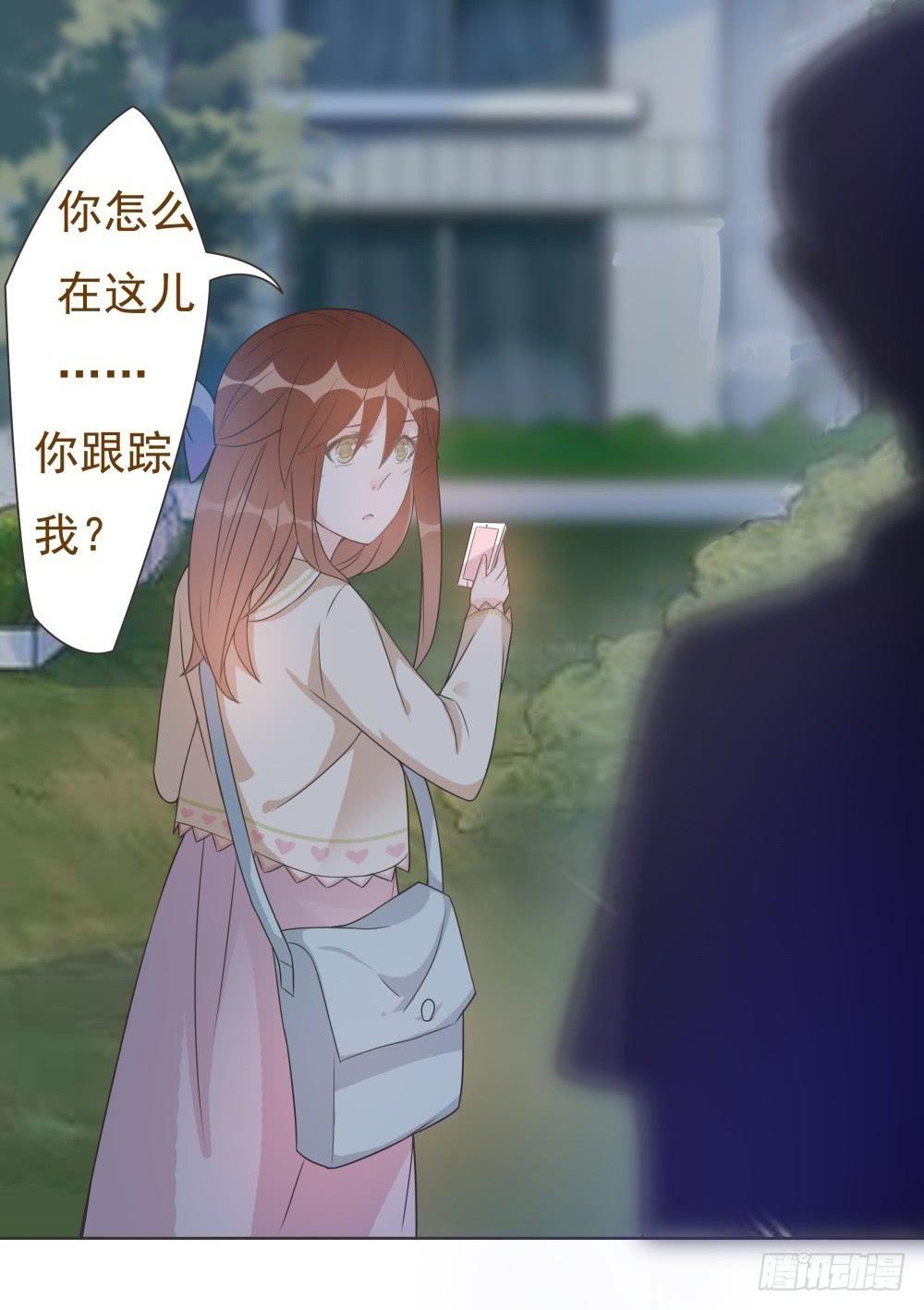 第12话19