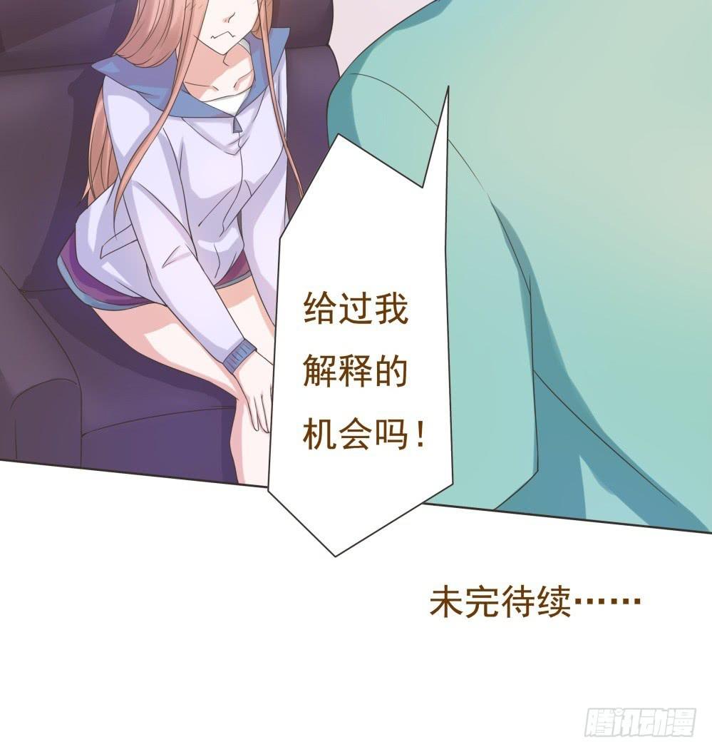 第38话24