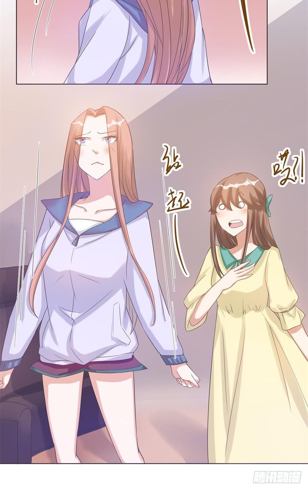 第39话18
