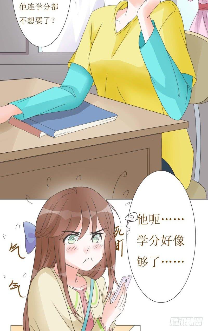 第06话17