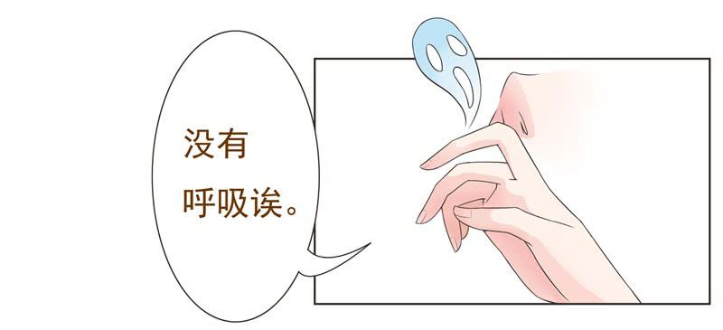 第04话17