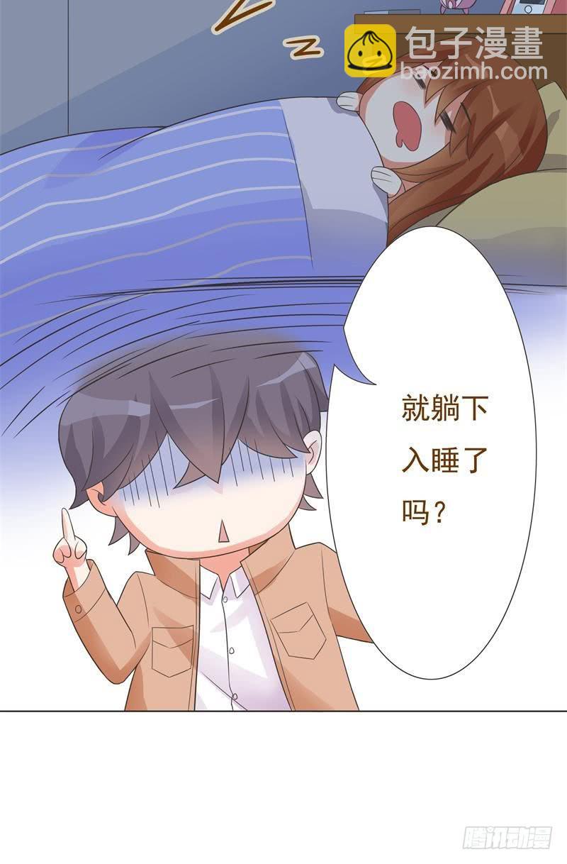 第05话10