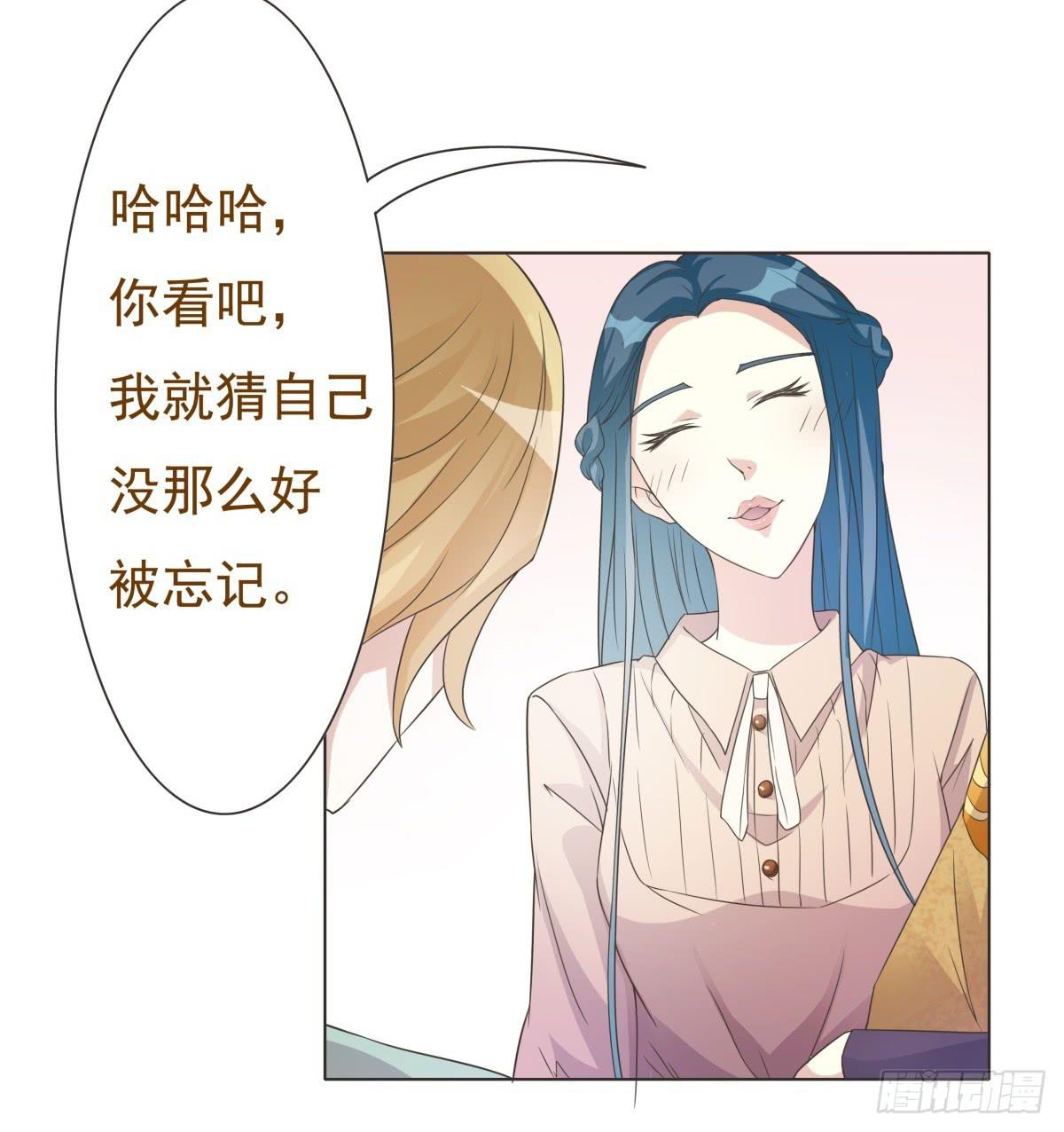 第37话5