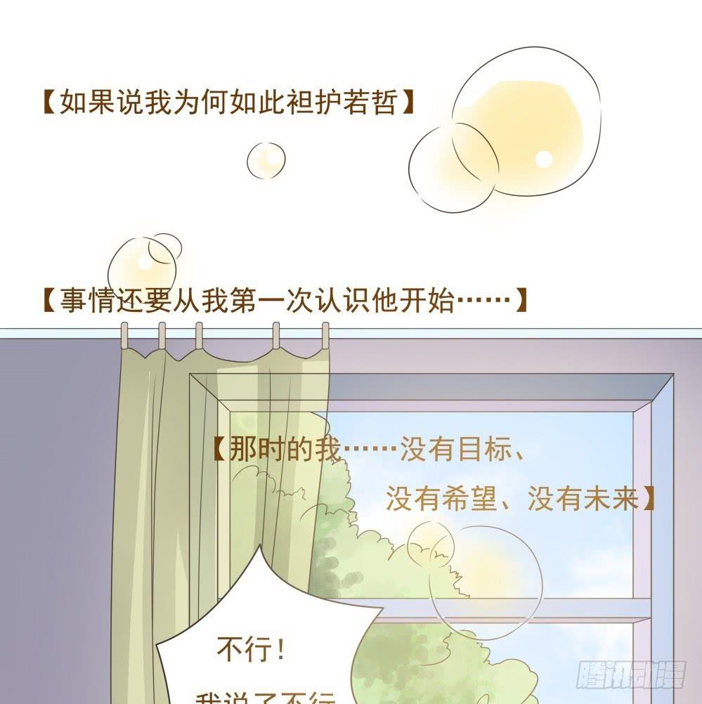 第24话24
