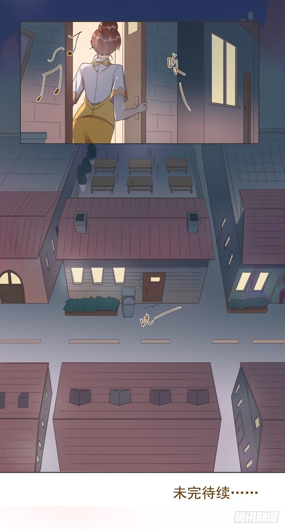 第09话41