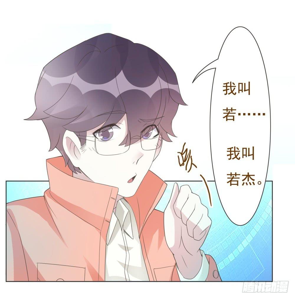 第14话21