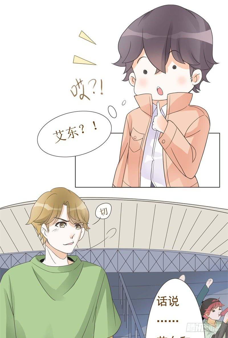 第06话33