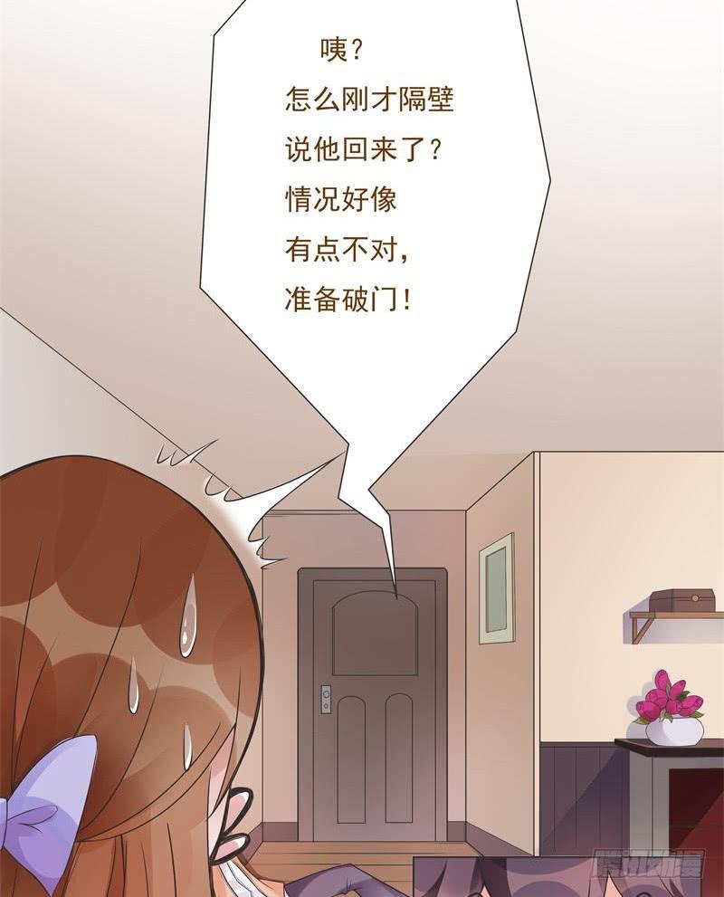 第03话22