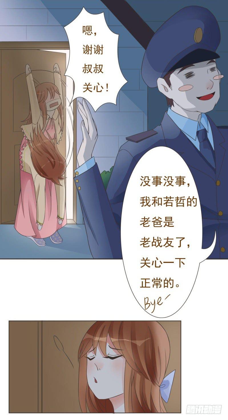 第04话9