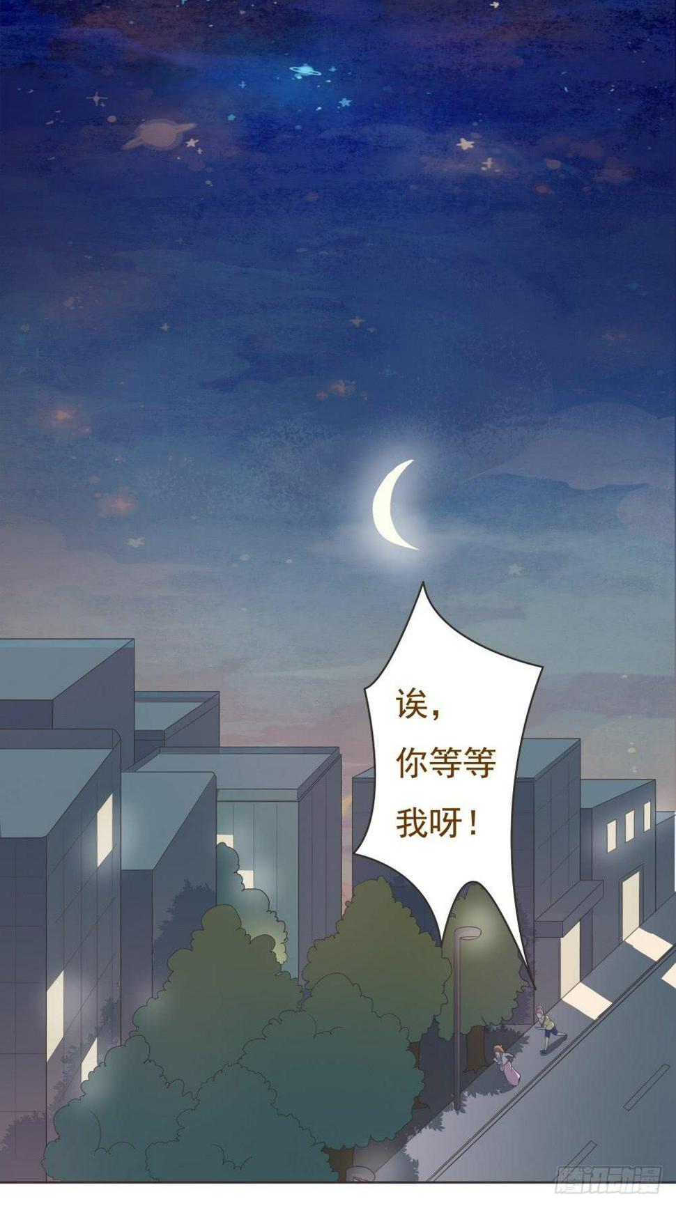 第12话1