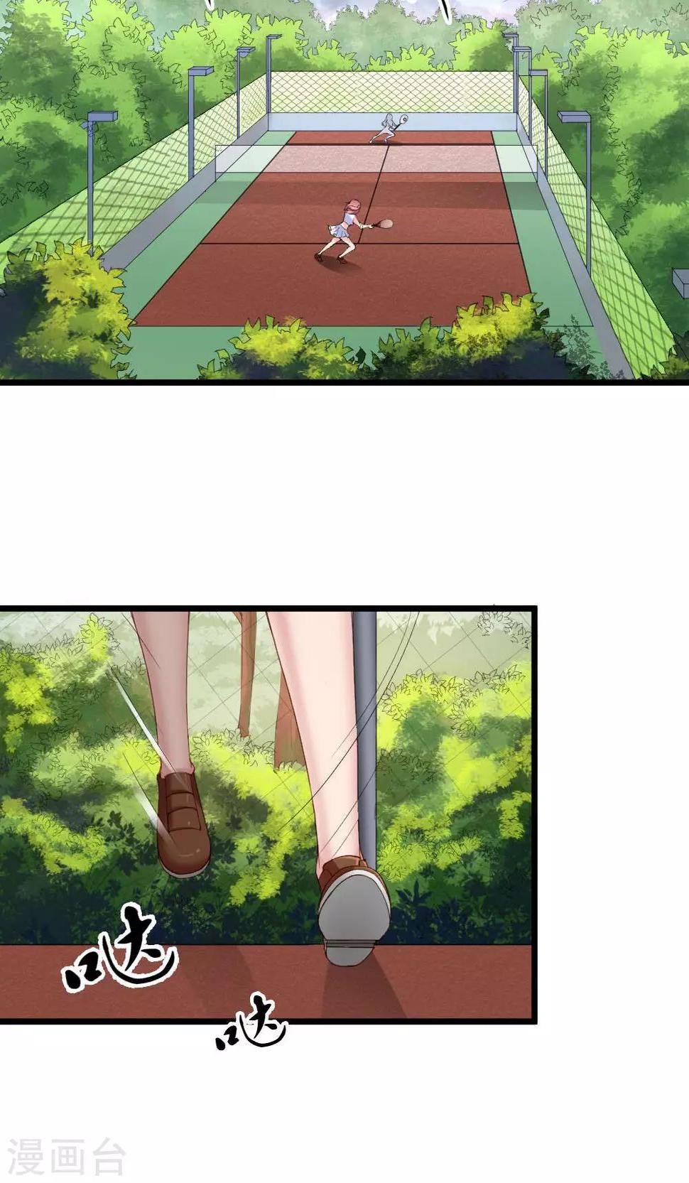 第1话2