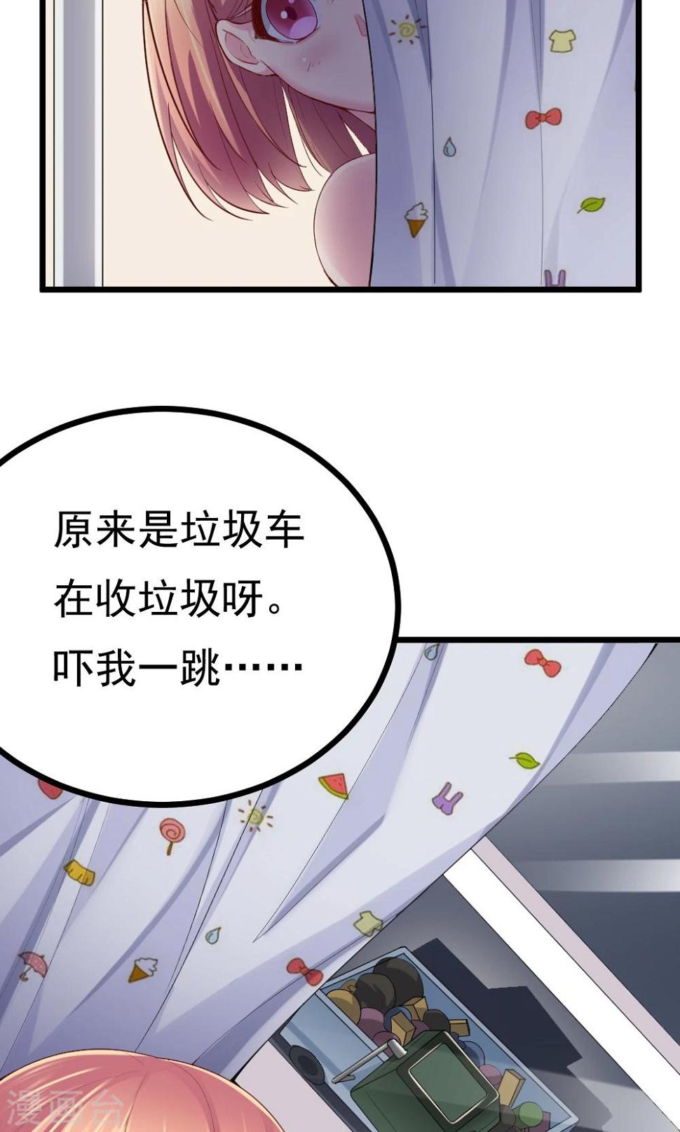 第2话42