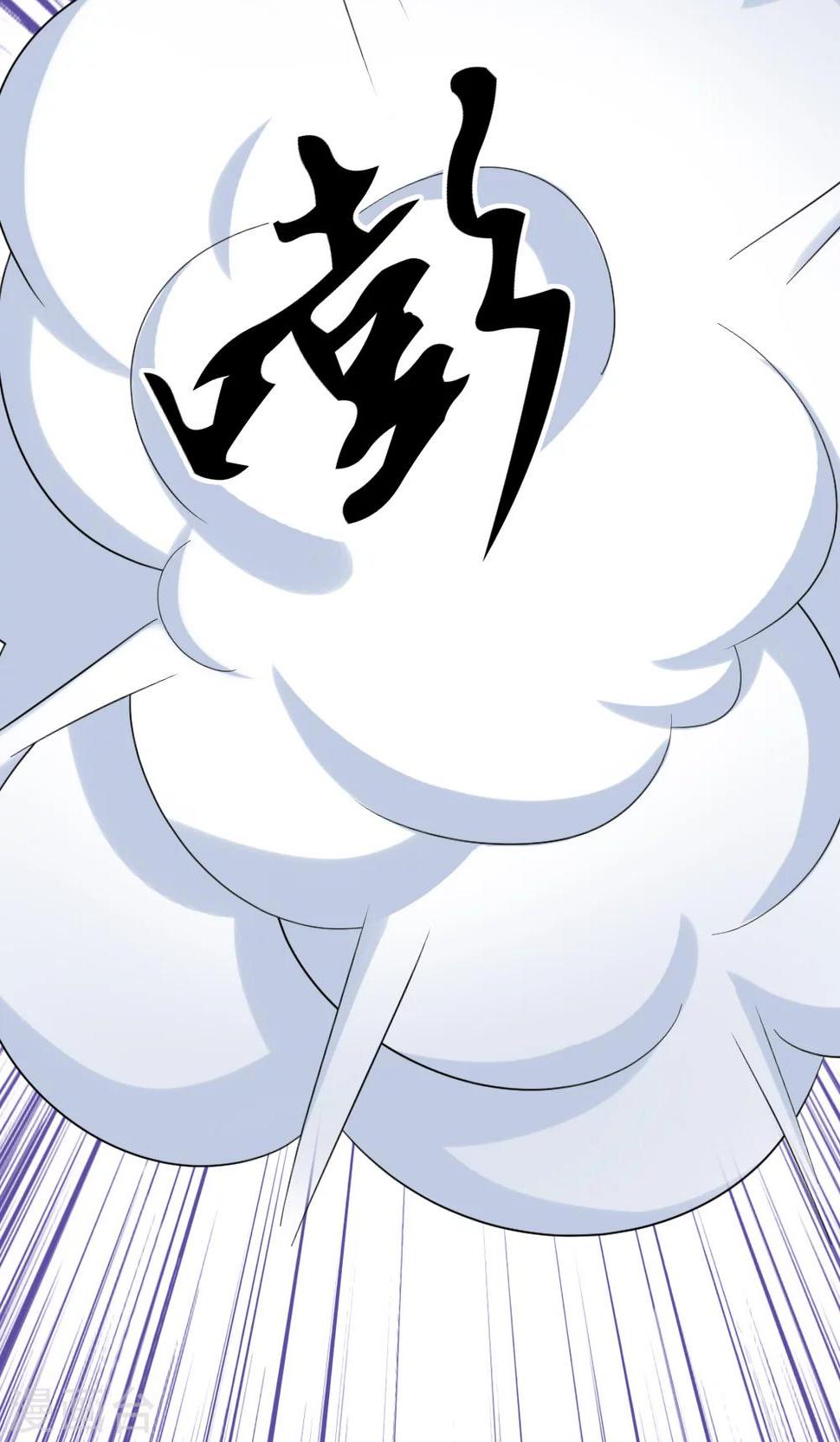 第3话34