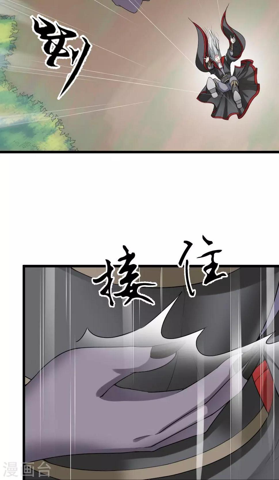 第1话29