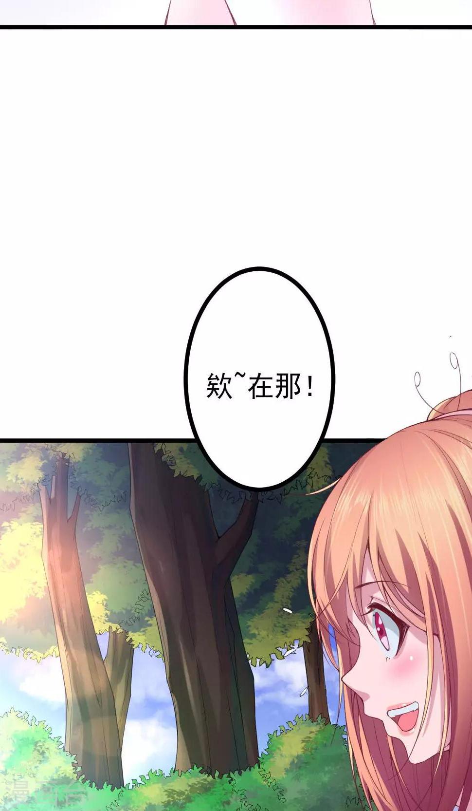 第1话45