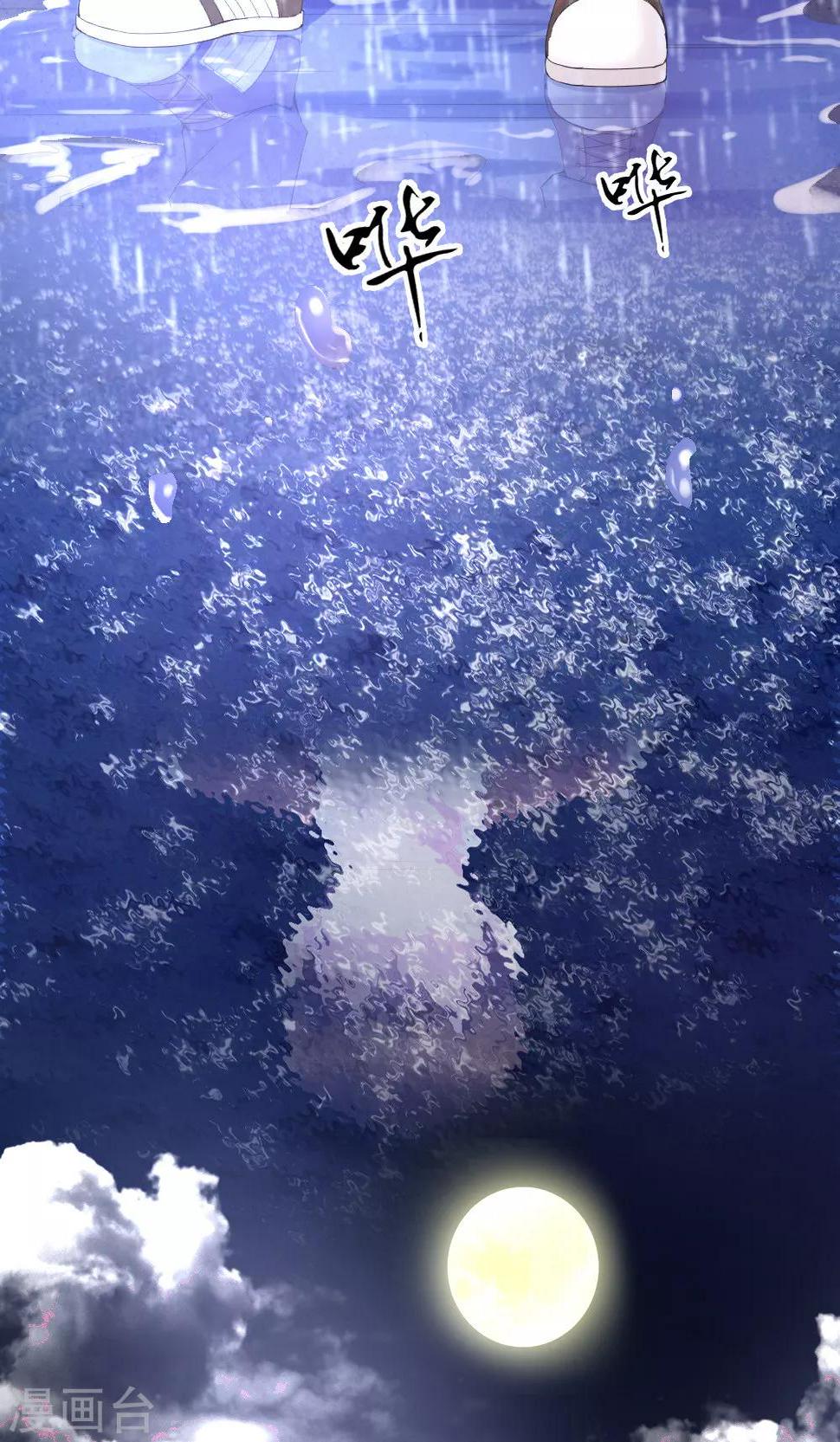 第4话20