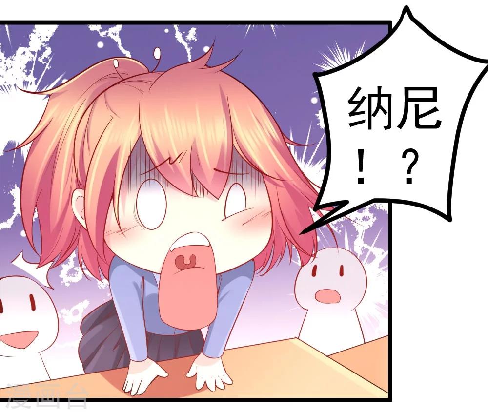 第22话6
