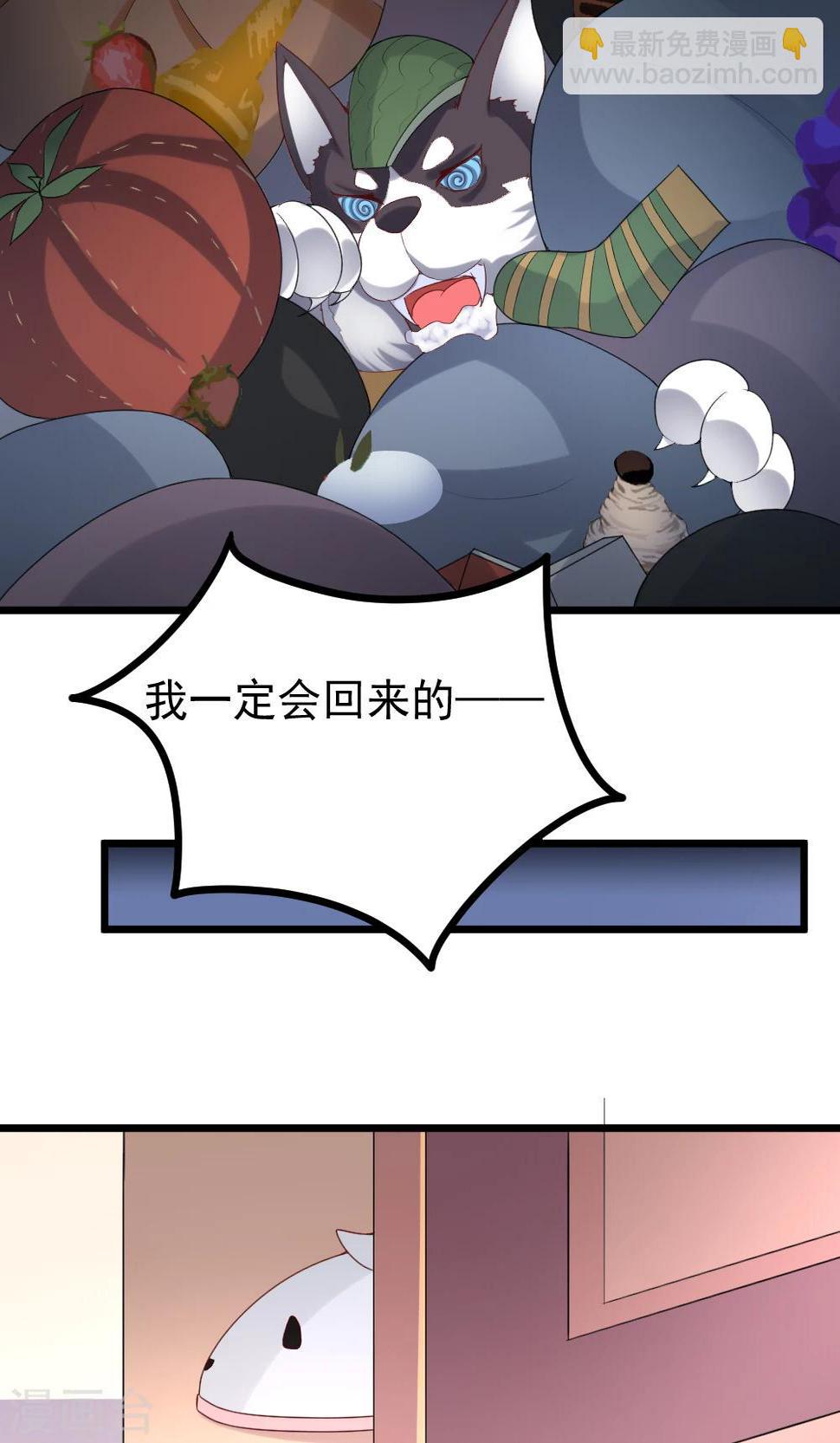 第2话45