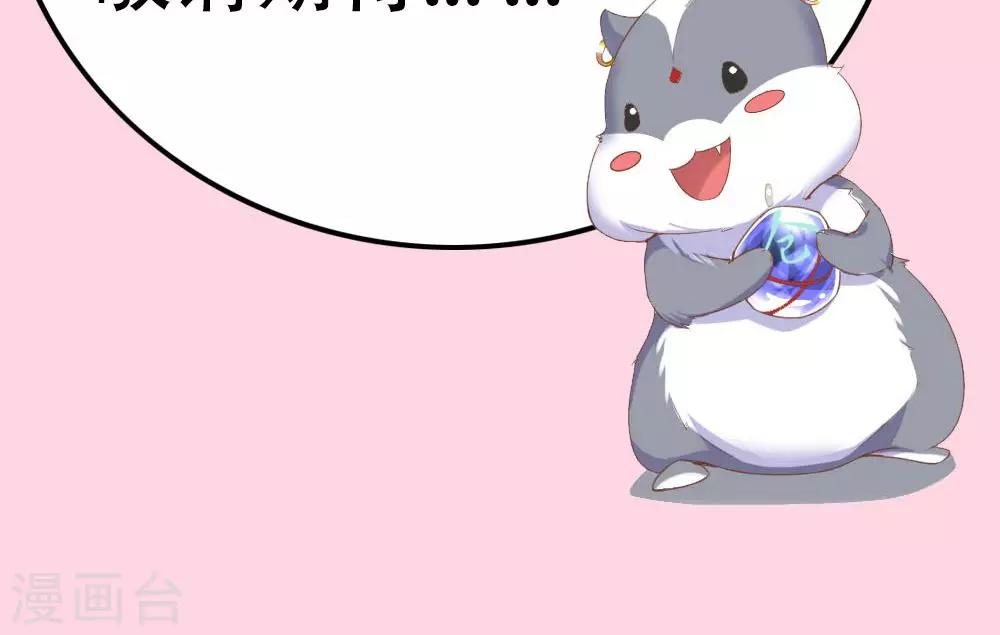 预告12