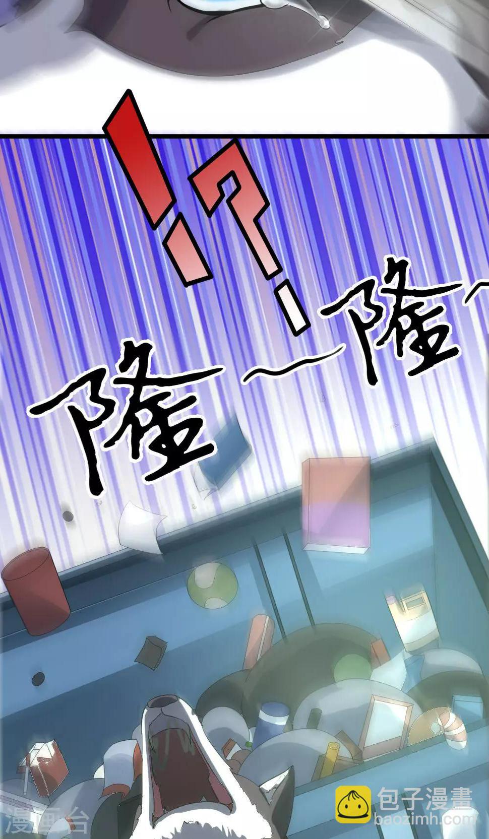 第5话31