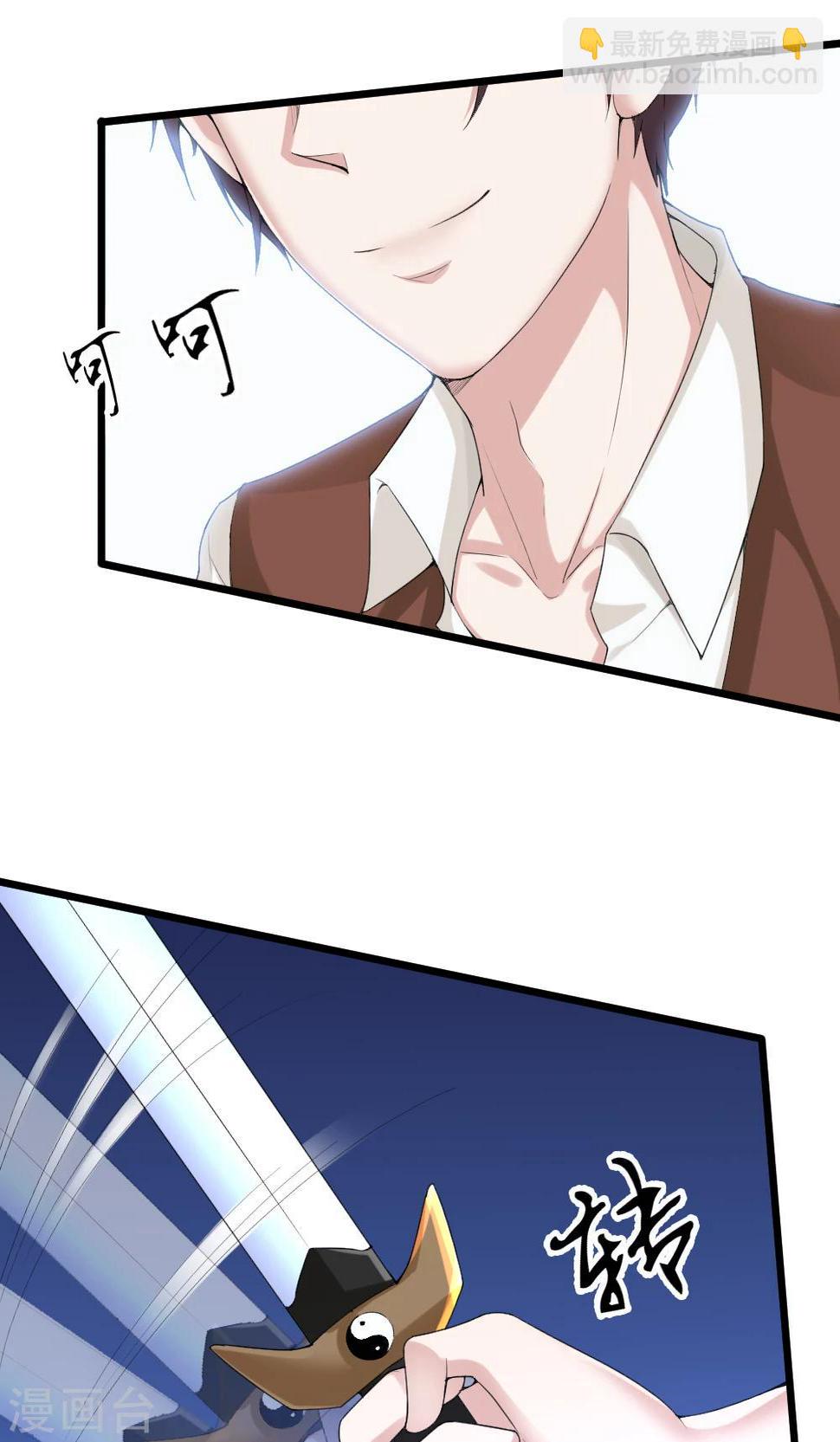第4话15