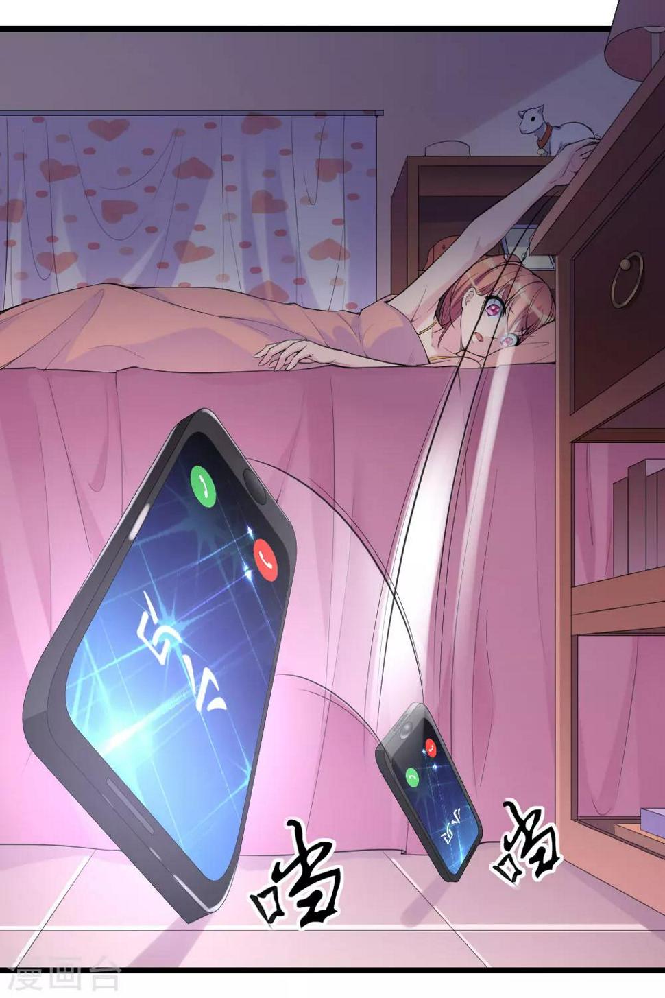 第11话4