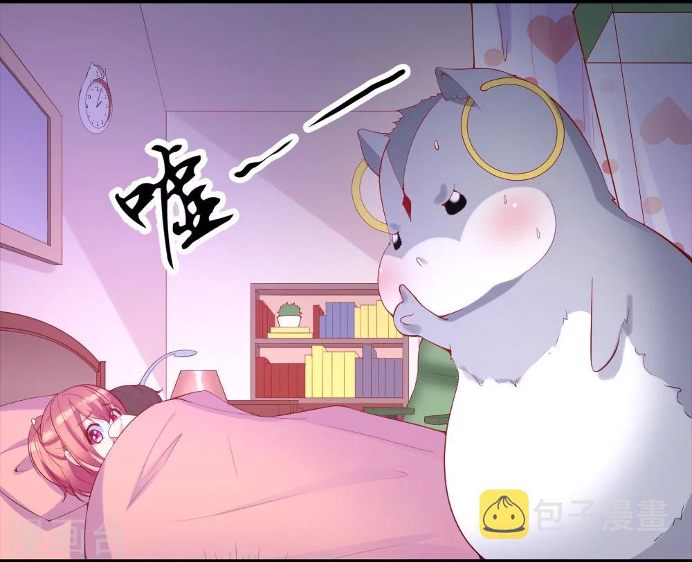 第21话9