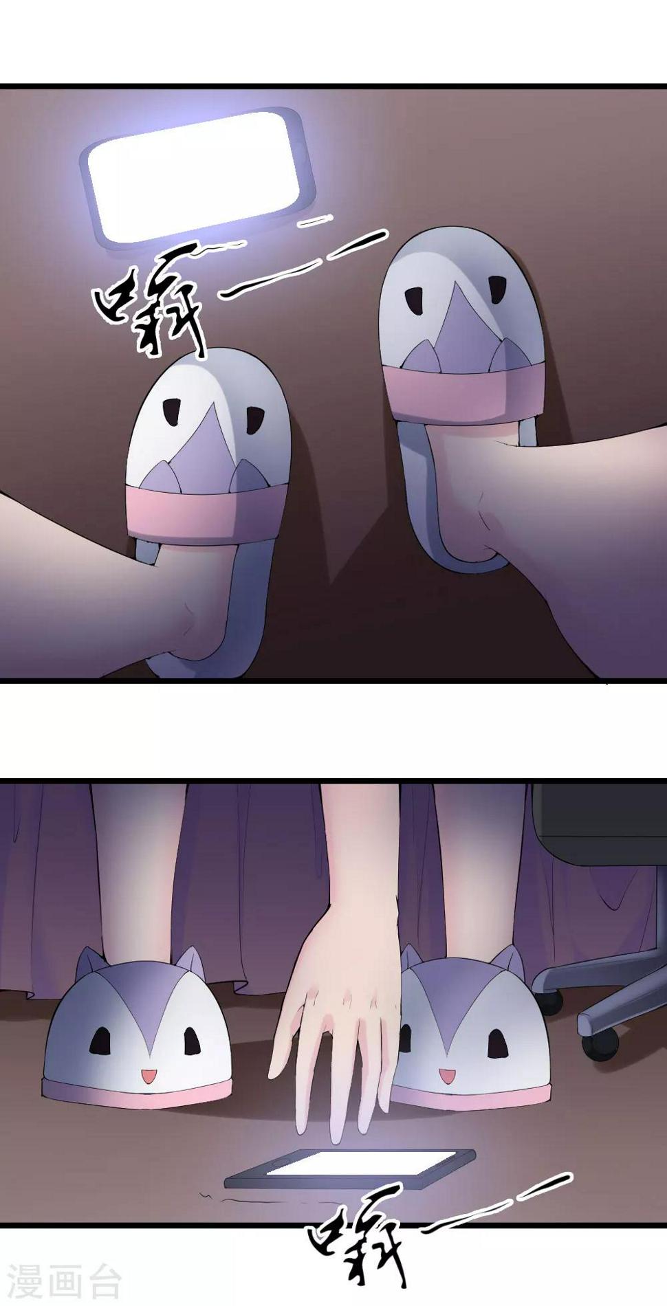 第11话10