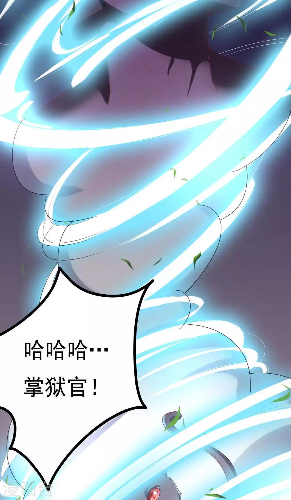 第1话38
