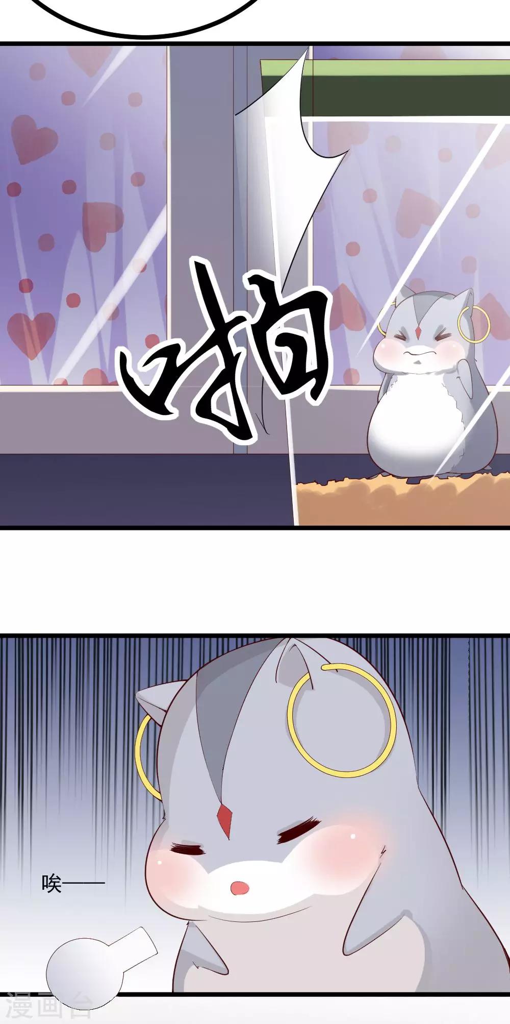 第10话12