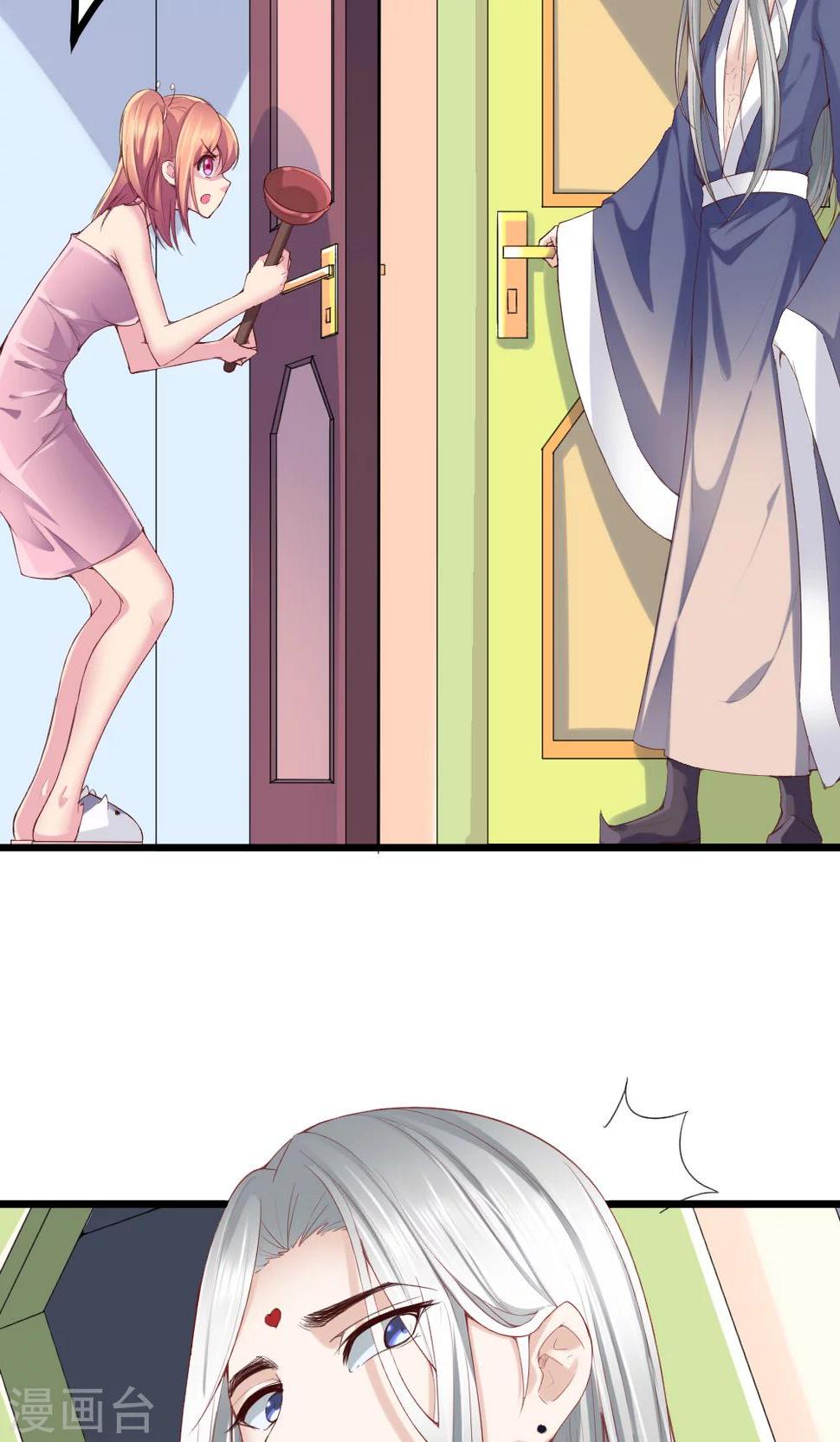 第3话7