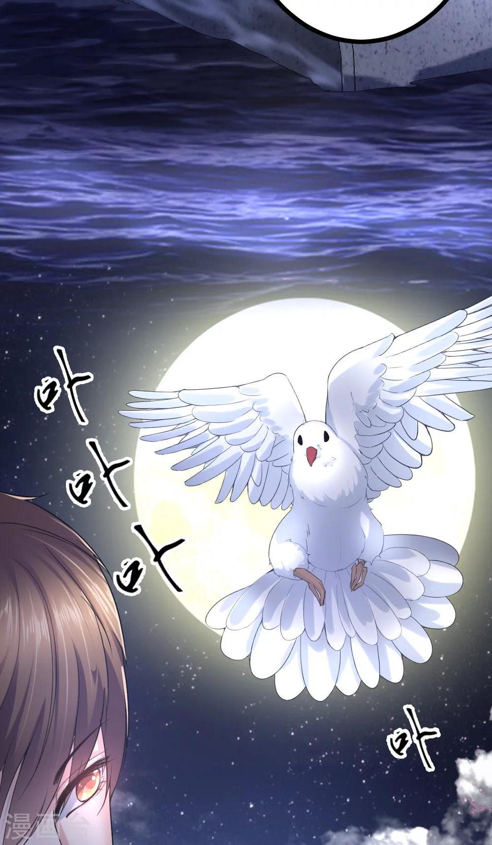 第4话22