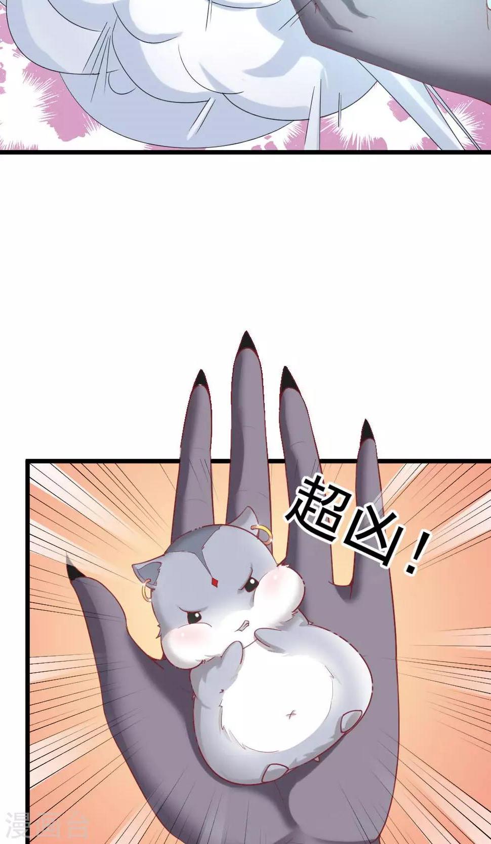 第1话34