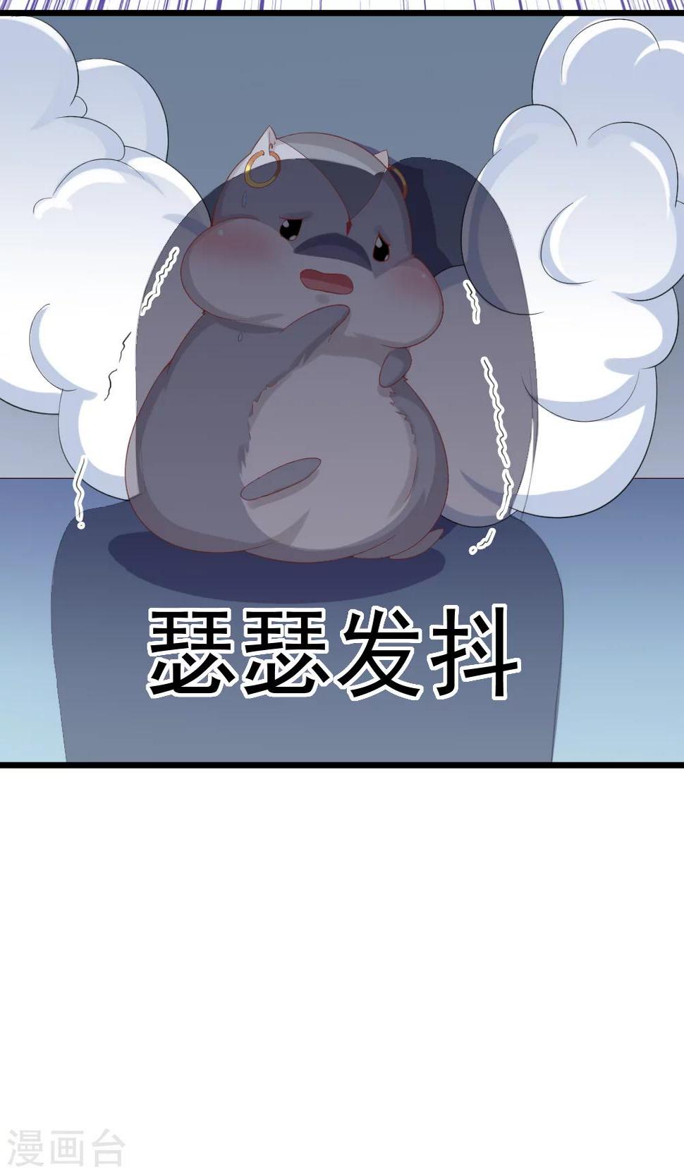 第3话35