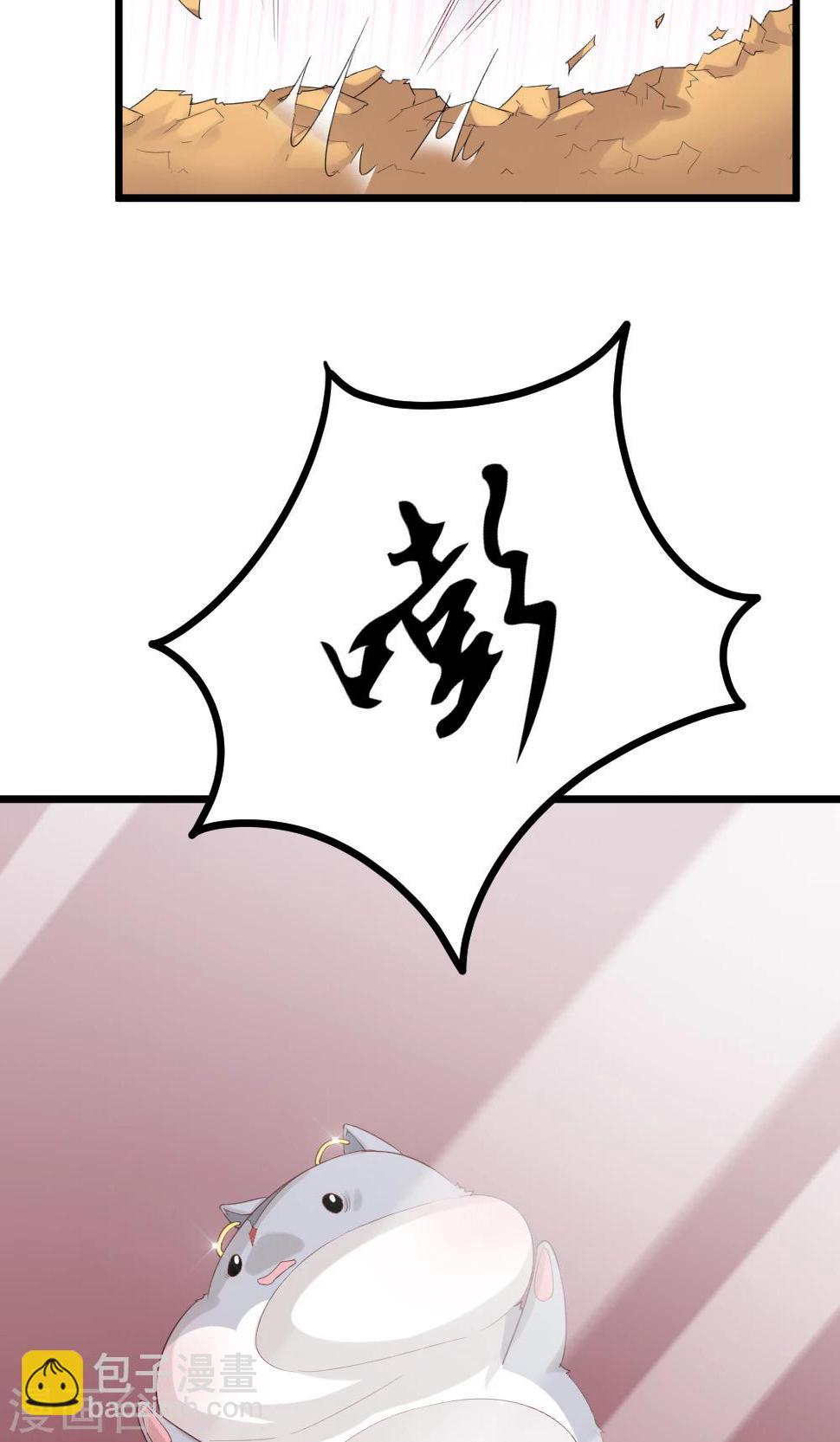 第2话48