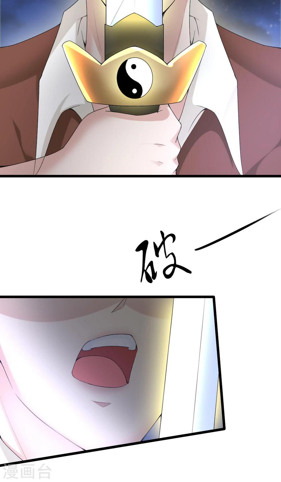 第4话17