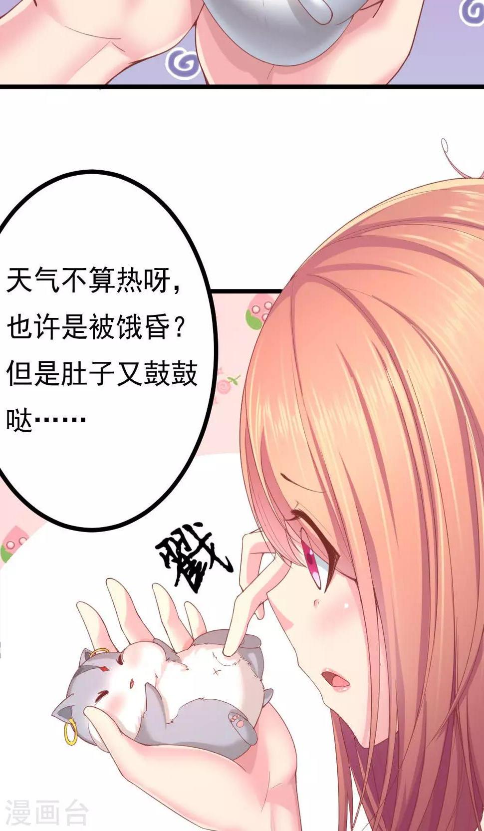 第1话49