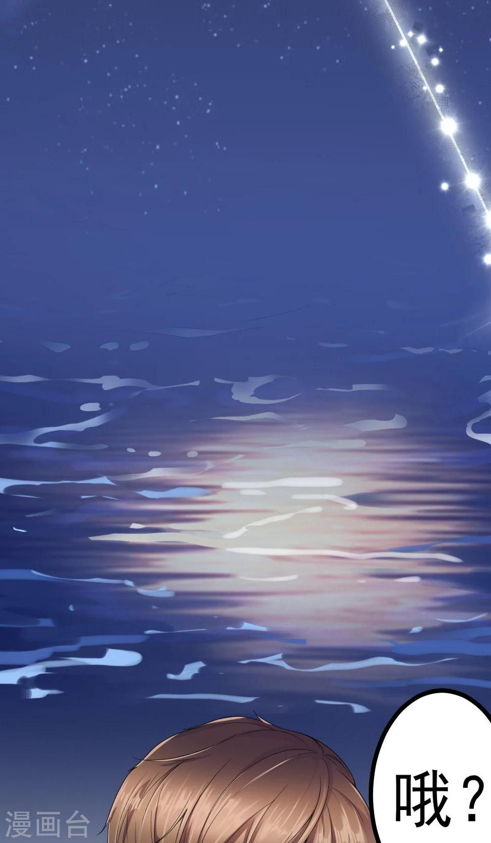 第4话5